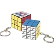 Micro Cube Key Holder