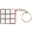 Micro Cube Key Holder