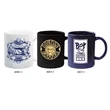 1 Color Ceramic Mug