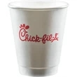 8 oz Insulated Paper Cup - White - Tradition