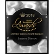 Strata Series Plaque - The Highlight Plaque