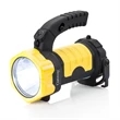 Guevara 2-in-1 Worklight and Lantern