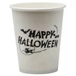 12 oz. Paper Cup