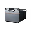 Life in Motion® Large Cargo Box