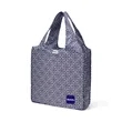 RuMe® Classic Medium Tote
