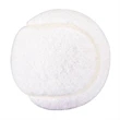 Prime Line Synthetic Promotional Tennis Ball