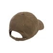 Adult Peached Cotton Twill Dad Cap