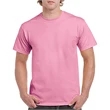 Gildan Adult Heavy Cotton™ T-Shirt