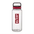 Brecon Wide Mouth Bottle w/ Twist Lid - 42oz