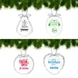 Optical Ornament - Imprinted