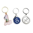 Zinc Die Cast Key Chain - 1 3/4"