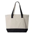 Q-Tees 19L Zippered Tote