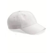 Valucap Brushed Twill Cap