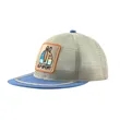 SupSport Traditional Trucker Cap