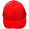 Budget Non-Woven Trucker Cap