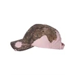 Outdoor Cap Frayed Camo Cap