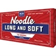 TaylorMade Noodle Long & Soft 15 pk (In-House)