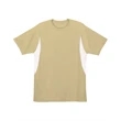 Men's Cooling Performance Color Blocked T-Shirt