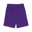 Men's 7" Inseam Lined Micro Mesh Shorts