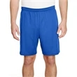 Adult 7" Inseam Cooling Performance Shorts