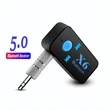 Bluetooth Receiver