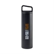 MiiR® Wide Mouth Bottle & Camp Cup Gift Set