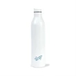 MiiR® Wine Bottle & Tumbler Gift Set