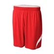 Youth Performance Double/Double Reversible Basketball Short