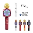Karaoke Bluetooth Speaker Microphone
