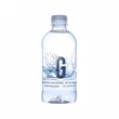12 oz Premium Bottle - Eco-Freindly - Clear Label