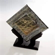 Gold Fusion Award