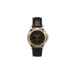 St Tropez Watch