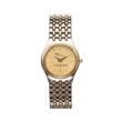 Executive Two-Tone Watch