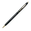 Peninsula Metal Pen