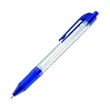 Stay Open Pull-Out Ad Pen