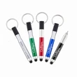 Houston Keychain/Stylus
