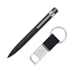 Venitzia Pen/Keyring Gift Set
