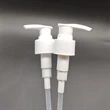 24/410 Pump Sprayer With Dip Tube