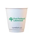 Insulated Paper Cup, 12 oz