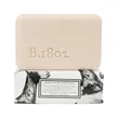 Beekman 1802® Farm to Skin Bar Soap Gift Set