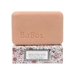Beekman 1802® Farm to Skin Bar Soap Gift Set