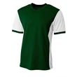 Men's Premier V-Neck Soccer Jersey