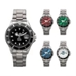 Master Watch