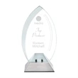 Vulcan Award
