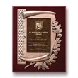 Oak Leaf Plaque - Gold/Ebony