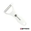 Swissmar® Classic Scalpel Blade Peeler