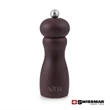 Swissmar® Belle Beech Wood Mill - Chocolate