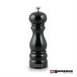 Swissmar® Munich Lacquer Mill - Black