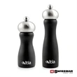 Swissmar® Belle Black Matte Wood Mill - Stainless Steel