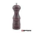 Swissmar® Castell Wood Mill - Walnut